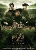 从用户需求出发的搜索引擎推广写作内容策划方案